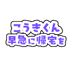 nyonyo_20260416085010