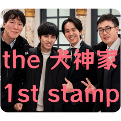 inugamike_20260416091541