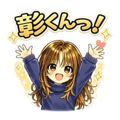 hiduki_20260416092311