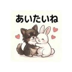 shunachiwa_20260416092848