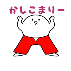 USHINOKANA_20260415120030