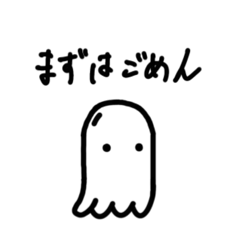 rukawa_20260415114432