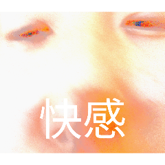 bananasq1122_20260412115930