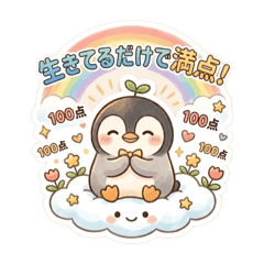 tsubukabo_20260415165615