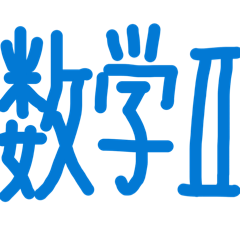 kaikaichama_20260415171244