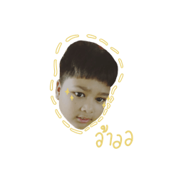 tichu_20260415160810