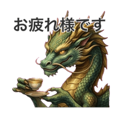 RINON_20260415233301