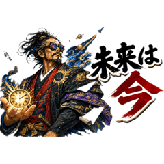 Yukashita_20260415232956