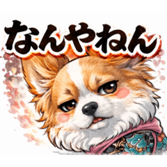 uyuchan_20260415233402