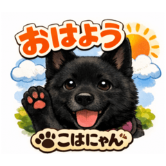 Masayo_20260416071839