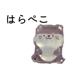 Utyudaihkken_20260412074743