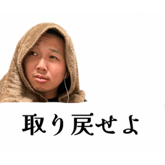 kojiki_20260416000559