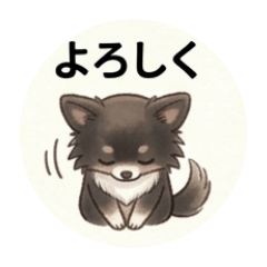 shunachiwa_20260416072031