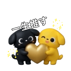 Niko._20260415232845