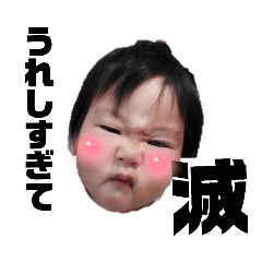 kikko_20260416000919