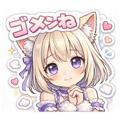 nakachan_20260416071554