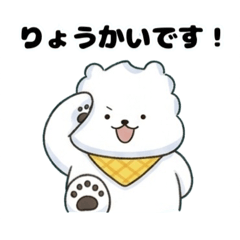 yokopo_20260416043538