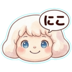 fairy haru stamp face