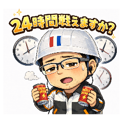 Tamanoya_koubou_20260416041925