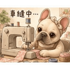 法鬥U U縫紉日常