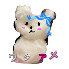 ChanRin_20260412114937