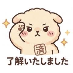 gonta_20260415133135