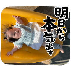 MATSUMOTO_20260415132534