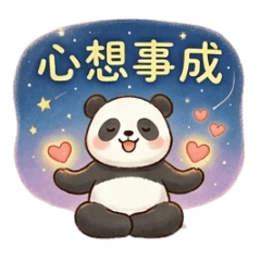 吸引力法則語錄9-動物篇