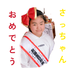 kinnniku20260416081625