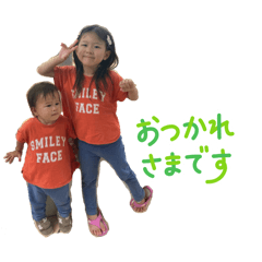 wakana_20260416082501