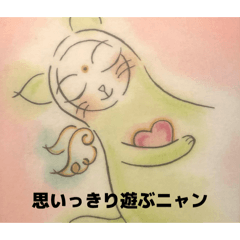 yumi twewan_20260416080244