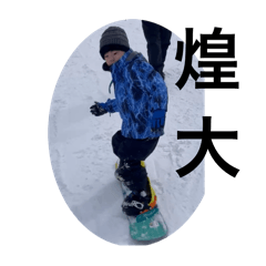 Kazutaka_20260416080839