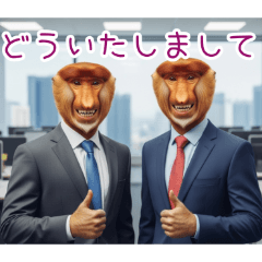 PAKAMOGOLY_20260416094911