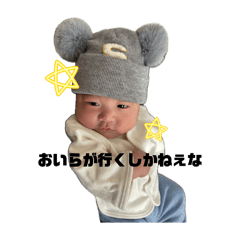 Shiomaru_20260416094557