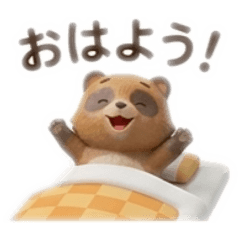 gejiboy_20260416094218