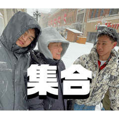 Kaichi_20260415192446