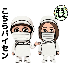 YOKKO_20260416095149