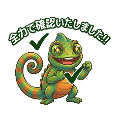 small fubuki_20260416093907