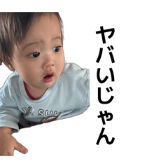 shunachi_20260416105618