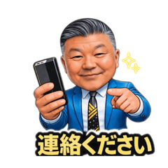 izumi.47_20260416095423