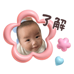 hinanon_20260416111435