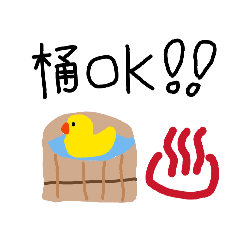 flower smiling_20260412123835