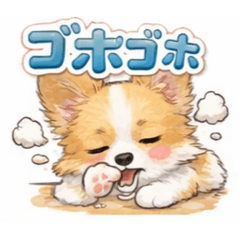 uyuchan_20260416110417