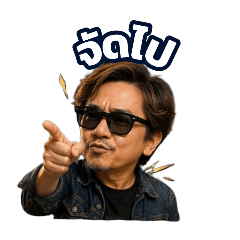 Kennotsuke_20260415170111