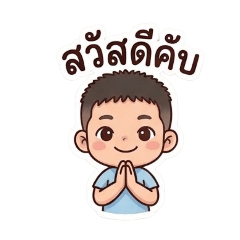 Palan GG_20260415173241