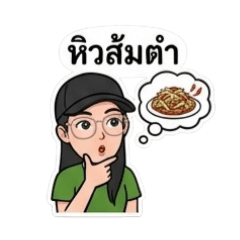 Kanyanat Pongpid_20260415171626