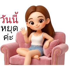 Phaymika@koy_20260415173835