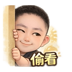 漢堡哥與漢堡妹