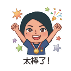 日常生活表情-永留在心中媽媽的表情