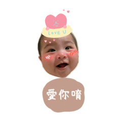 小甯萌第二彈♡︎ᵎᵎᵎ